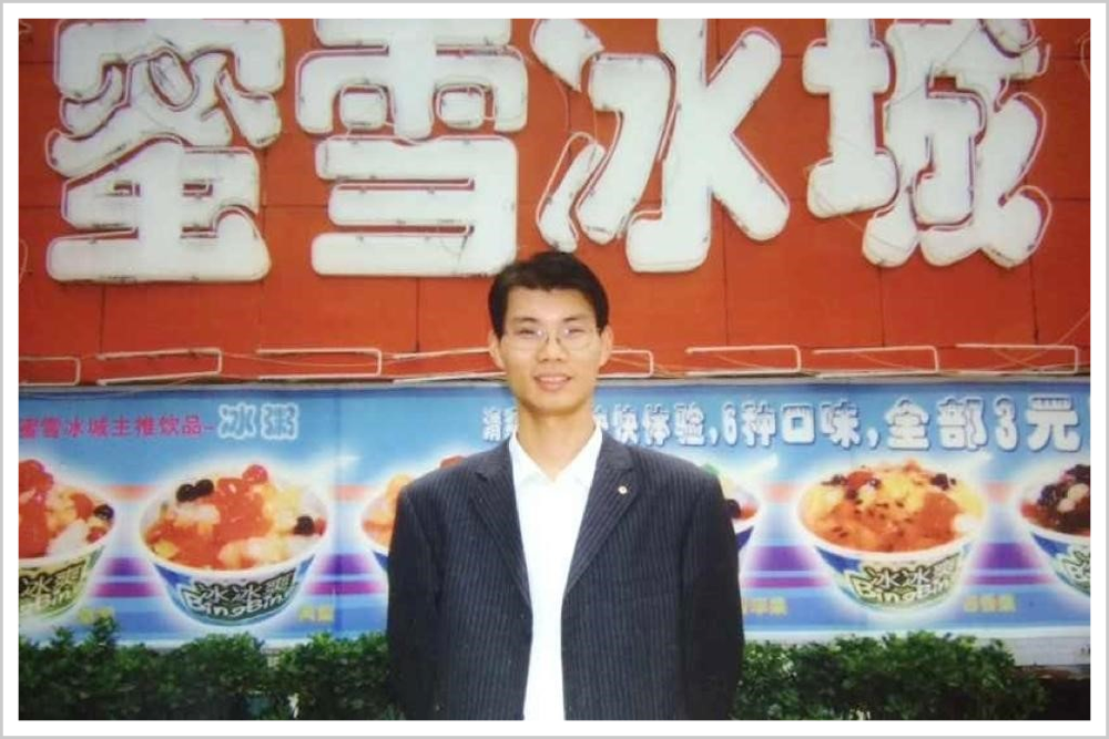蜜雪冰城出海，再造一个“星巴克”