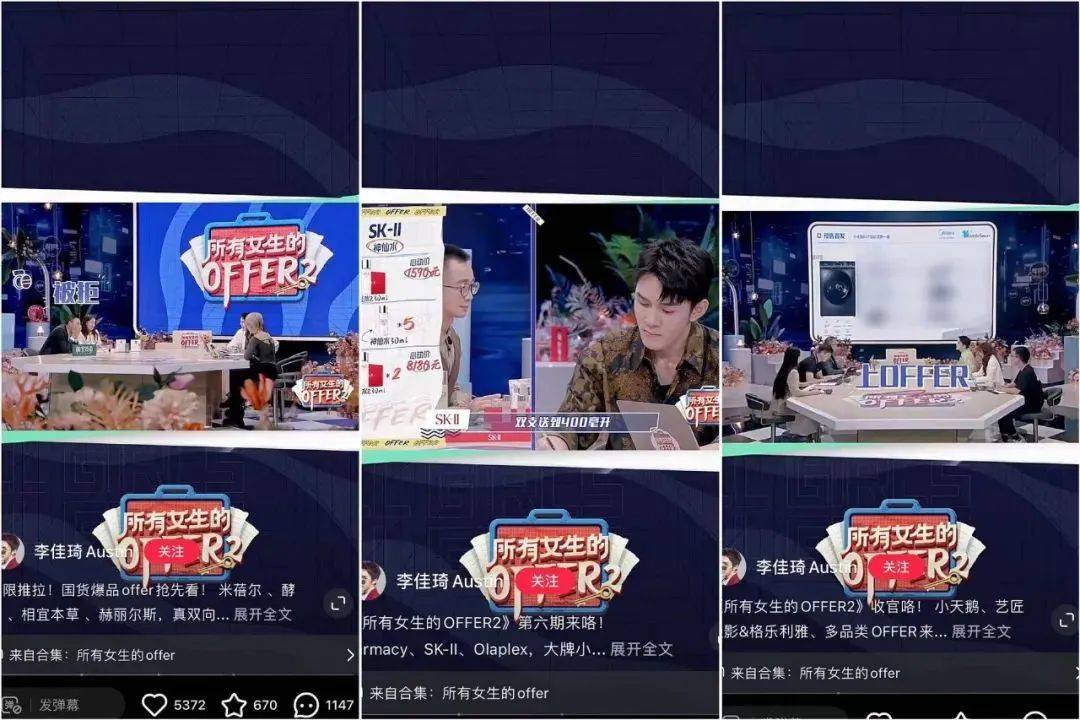停更4个月，他还是成了涨粉王