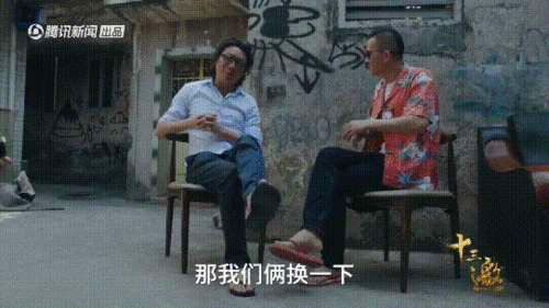 阿那亚的比稿案。