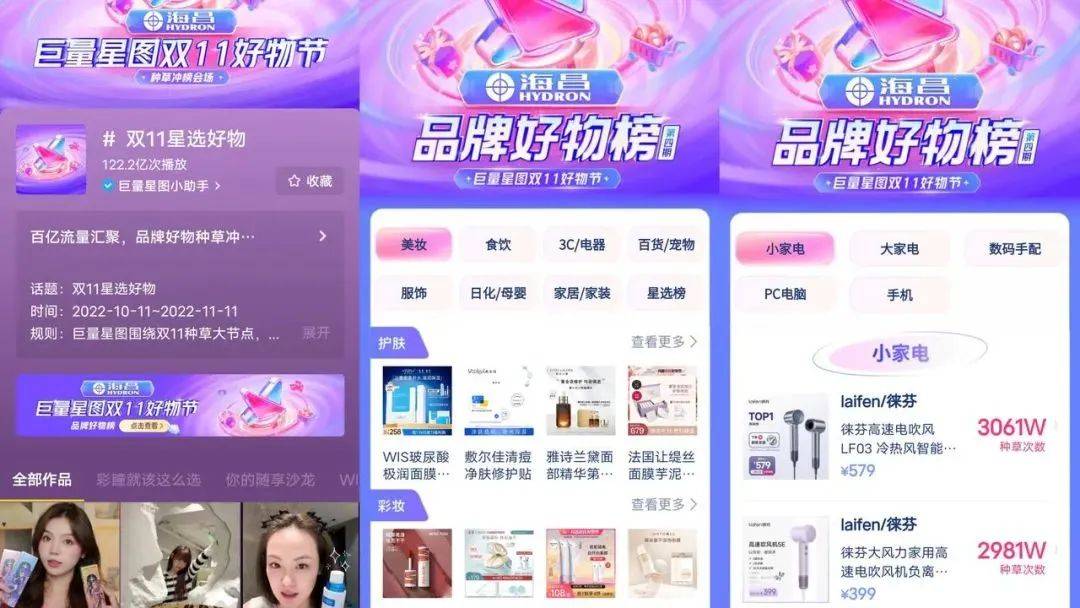 种拔一体不是伪命题
