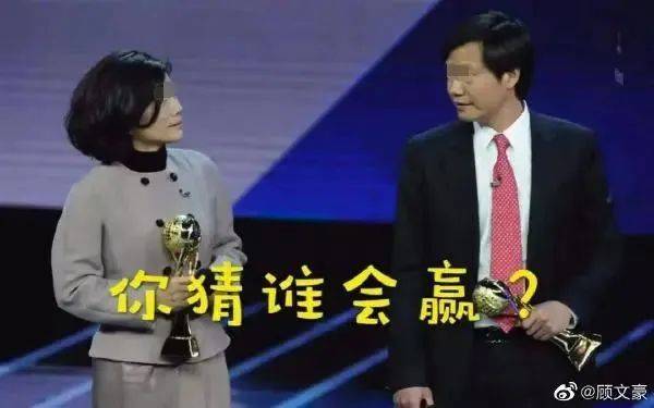 一年了！董明珠还没造出“董宇辉”