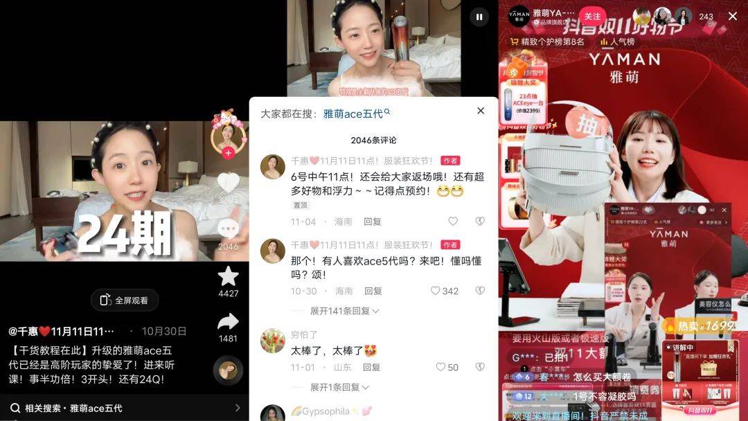 种拔一体不是伪命题