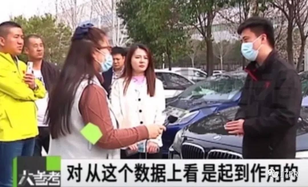 以特斯拉为例，浅析汽车公关在变化的时代中必须警惕的要素