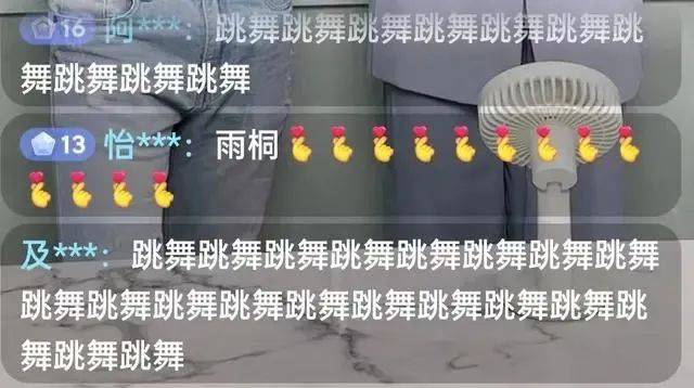 一年了！董明珠还没造出“董宇辉”