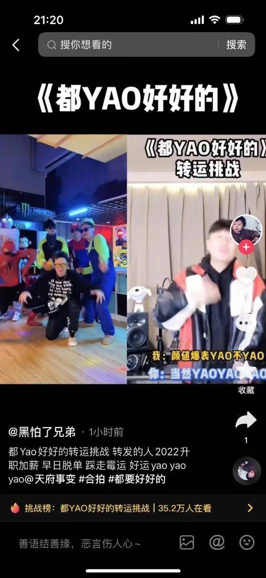一直低调做事的京东大药房,这次11.11“高调”了一把