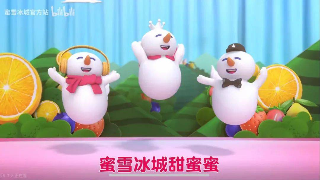 蜜雪冰城出海，再造一个“星巴克”
