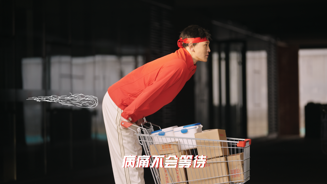 一直低调做事的京东大药房,这次11.11“高调”了一把