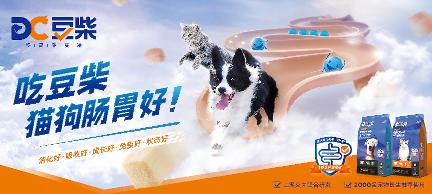 从“网红”到“长红”，新消费品牌们还要跨过这几道坎