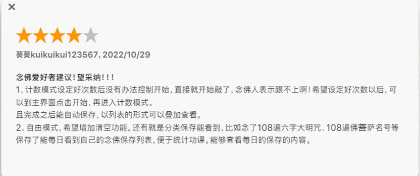 抖音1.5亿播放，冲上TapTap热门第一，这款一夜爆红的游戏有多上头？
