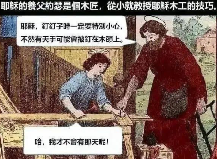 抖音1.5亿播放，冲上TapTap热门第一，这款一夜爆红的游戏有多上头？