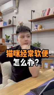 从“网红”到“长红”,新消费品牌们还要跨过这几道坎