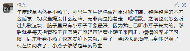 从“网红”到“长红”，新消费品牌们还要跨过这几道坎