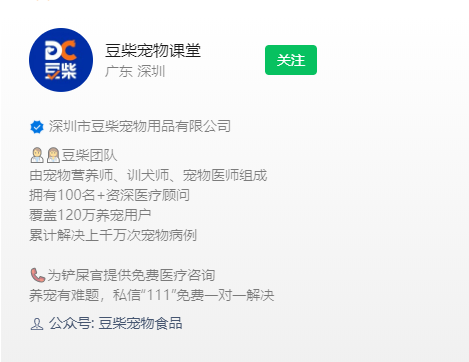 从“网红”到“长红”，新消费品牌们还要跨过这几道坎