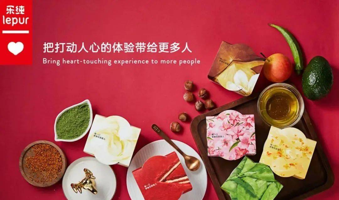 不依赖电商平台，乳制品如何发力用户运营驱动增长？