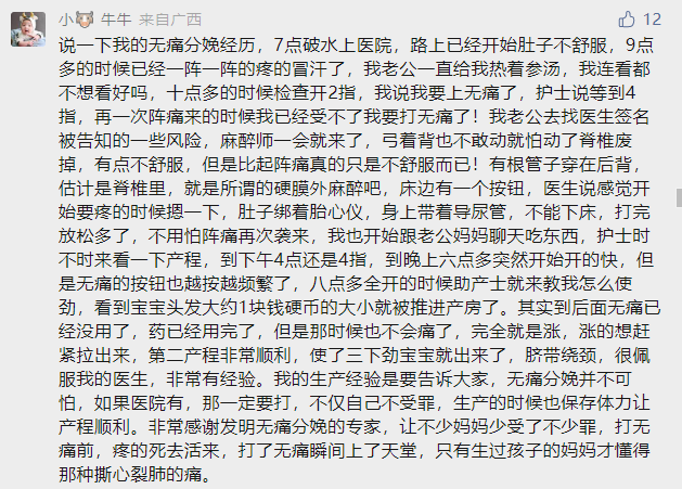 从“网红”到“长红”，新消费品牌们还要跨过这几道坎