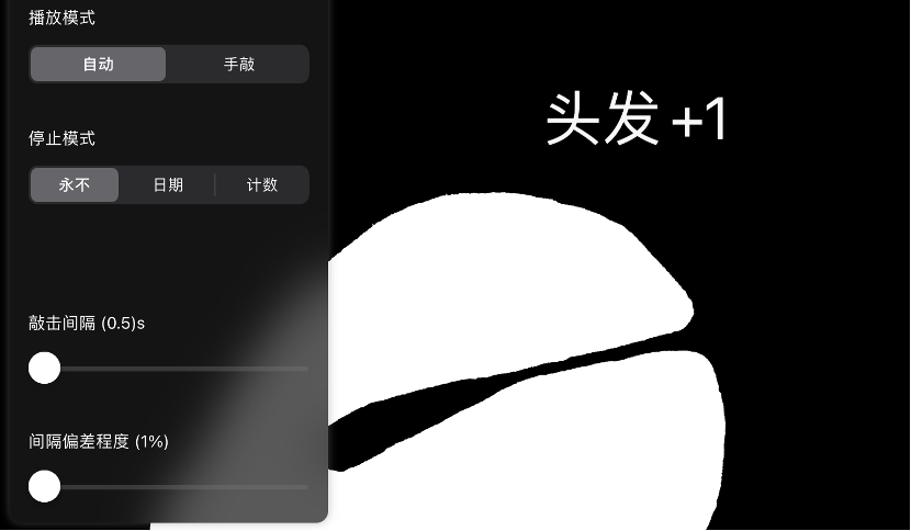 抖音1.5亿播放，冲上TapTap热门第一，这款一夜爆红的游戏有多上头？