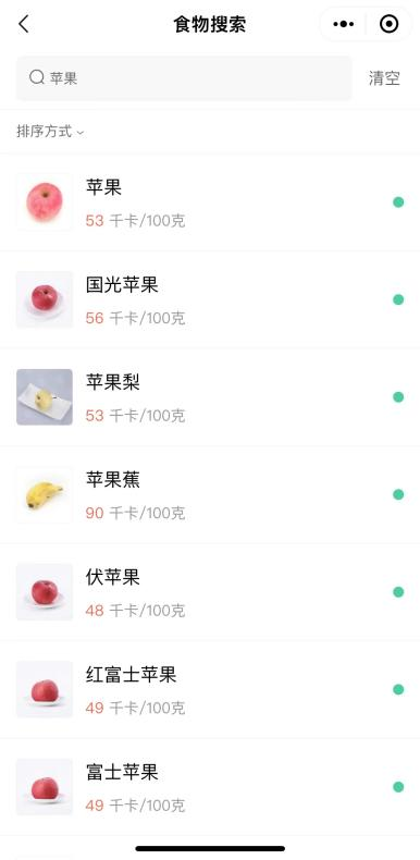 从“网红”到“长红”,新消费品牌们还要跨过这几道坎
