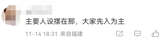 吴京“300亿代言”翻车！都是我们惯的？