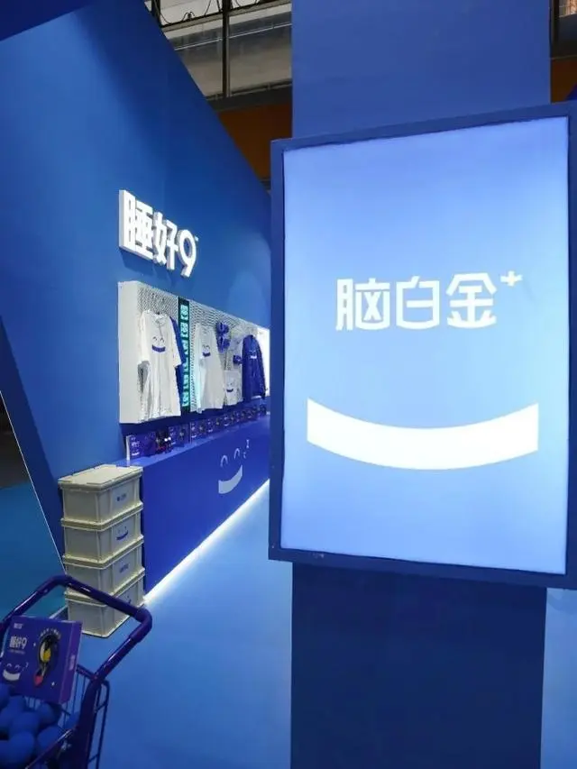 脑白金开咖啡店，还能复制过去的营销神话吗？