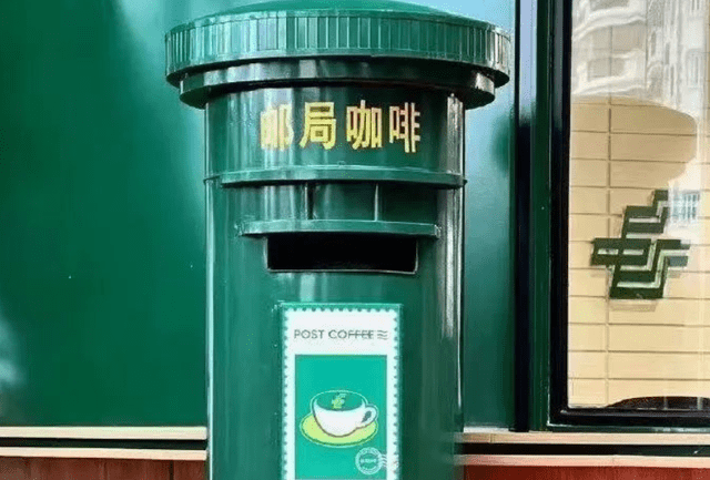 脑白金开咖啡店，还能复制过去的营销神话吗？