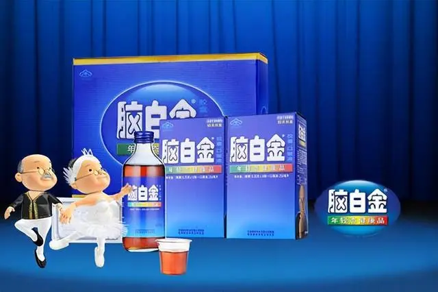 脑白金开咖啡店，还能复制过去的营销神话吗？