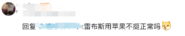吴京“300亿代言”翻车！都是我们惯的？
