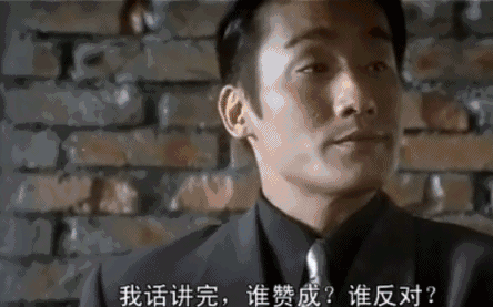 说医不二深度解读 | 医美机构恨渠道医美吗？爱过恨过！