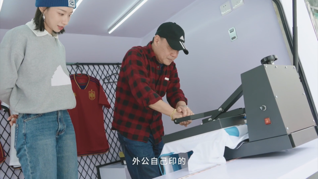 今天，阿迪达斯给你送球衣了吗？