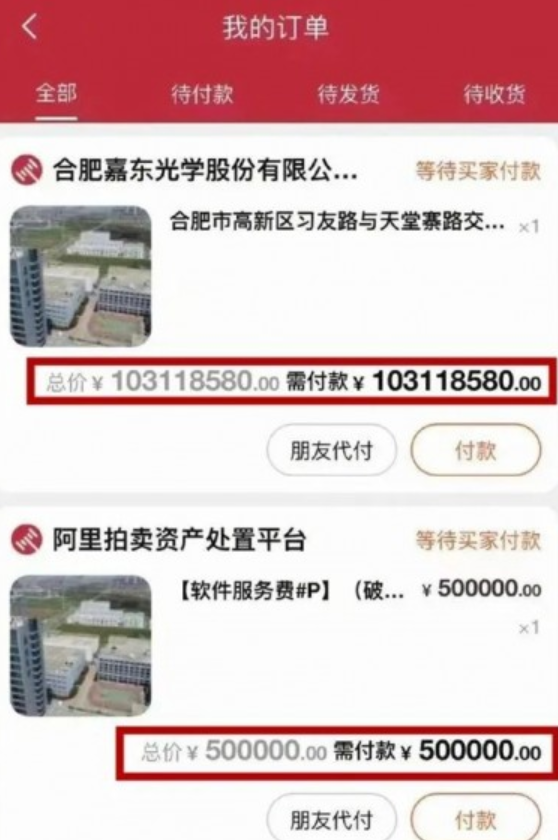 从媒体、内容、话题、舆情和代言，复盘双十一营销公关战！