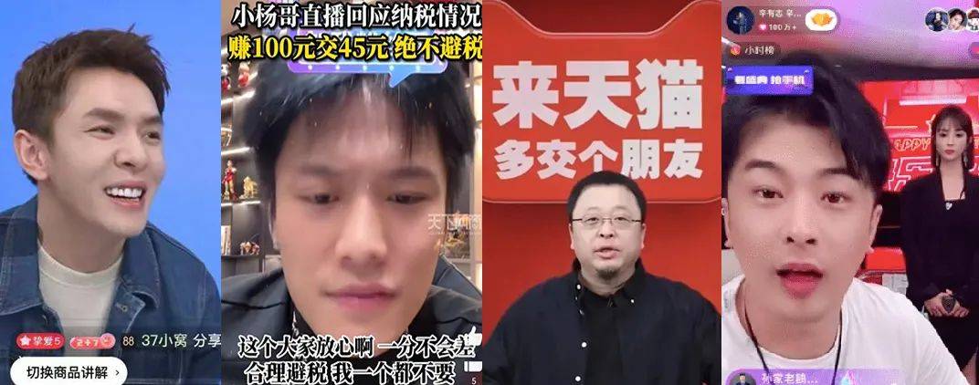 从媒体、内容、话题、舆情和代言,复盘双十一营销公关战!