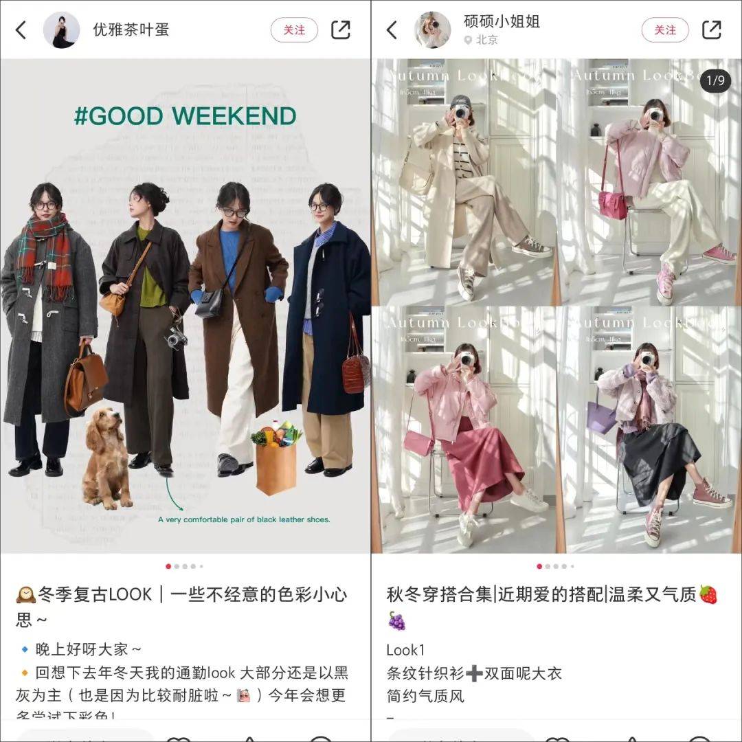 刷了上千条视频，发现
