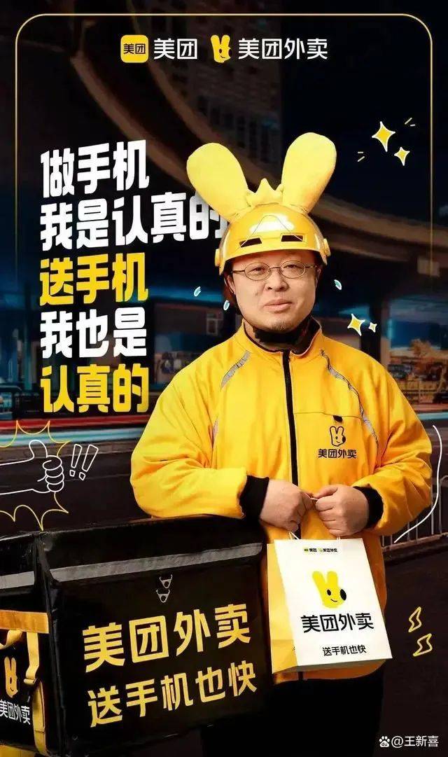 从媒体、内容、话题、舆情和代言,复盘双十一营销公关战!