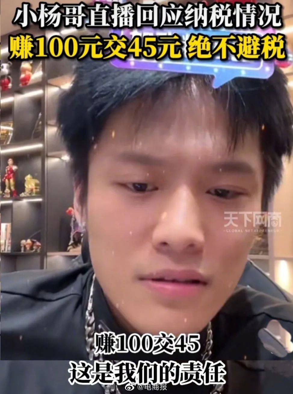 从媒体、内容、话题、舆情和代言，复盘双十一营销公关战！