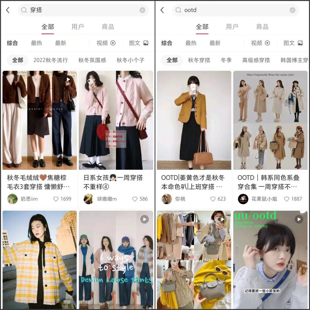 刷了上千条视频，发现