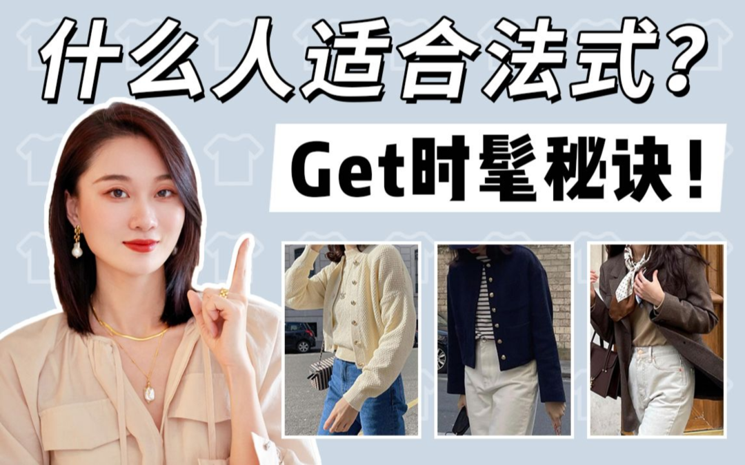 刷了上千条视频，发现