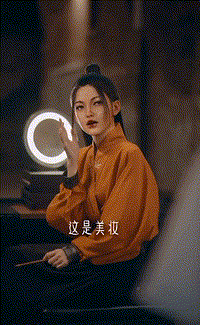直播带货也可能是广告代言了！对内容从业者有哪些影响？| 新榜观察