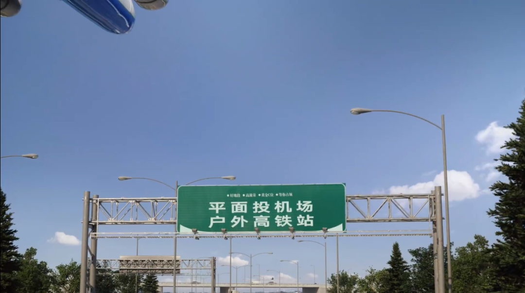 味全的神吐槽广告，是当代“互联网嘴替”吧！
