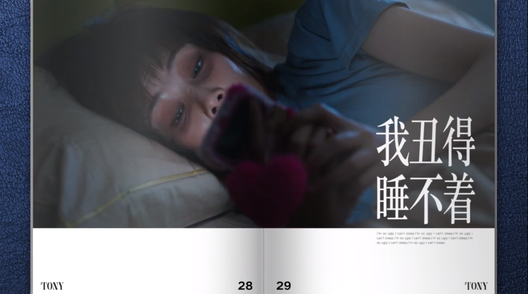 味全的神吐槽广告，是当代“互联网嘴替”吧！