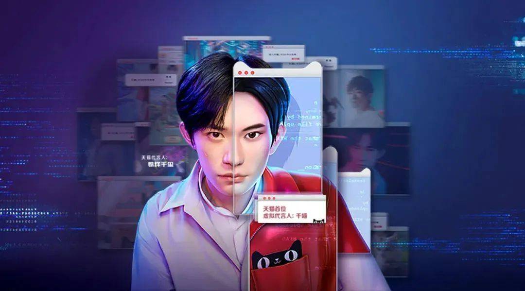 直播带货也可能是广告代言了！对内容从业者有哪些影响？| 新榜观察