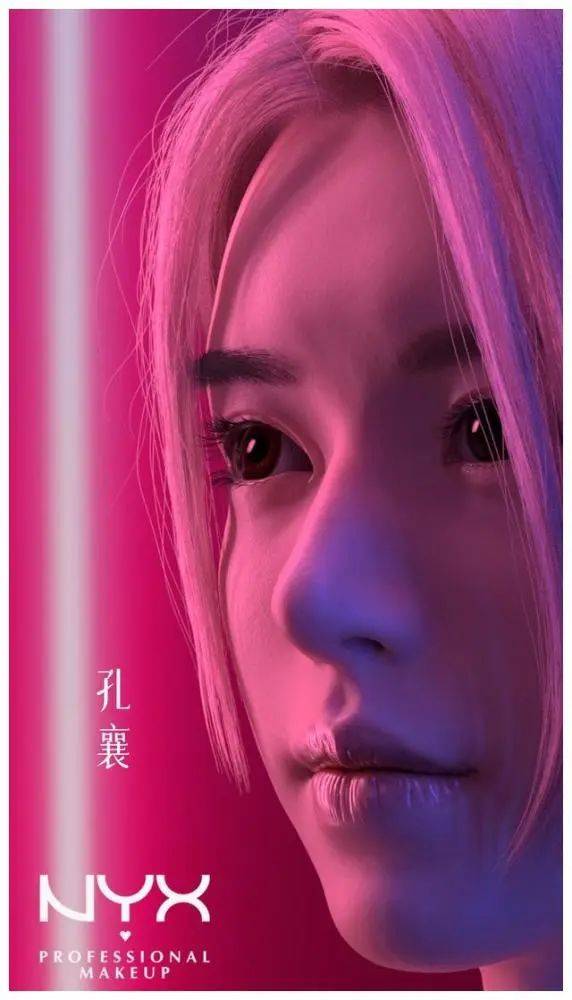 直播带货也可能是广告代言了！对内容从业者有哪些影响？| 新榜观察