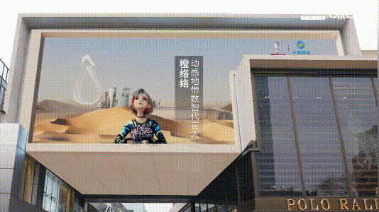 世界杯元宇宙裸眼3D大片出圈，中国移动凭何屡造热点？