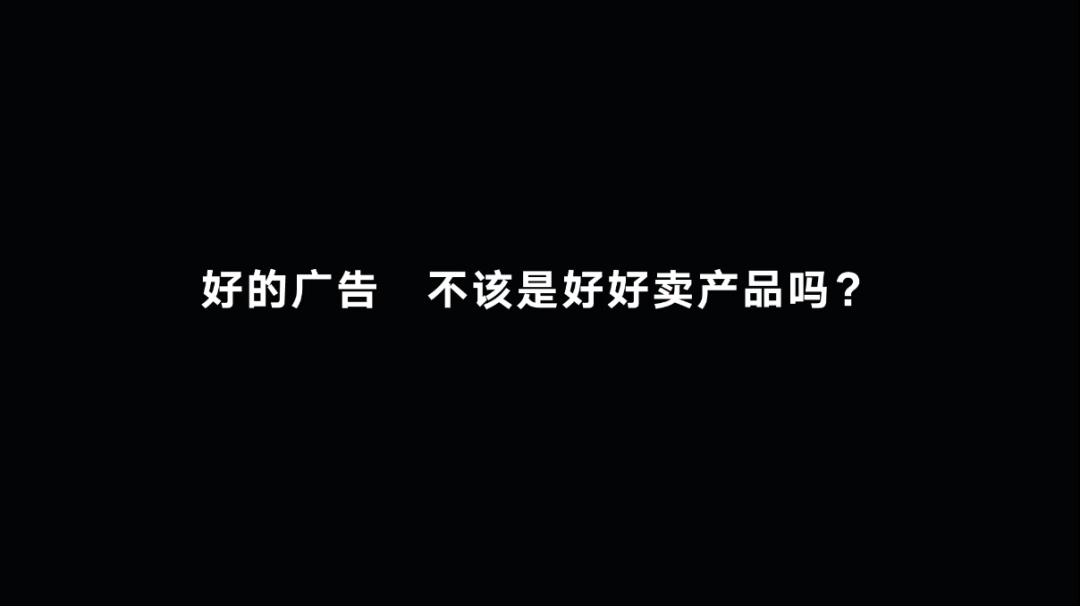 味全的神吐槽广告，是当代“互联网嘴替”吧！