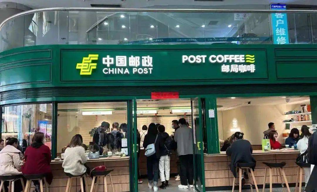 脑白金卖咖啡了!还是熟悉的味道