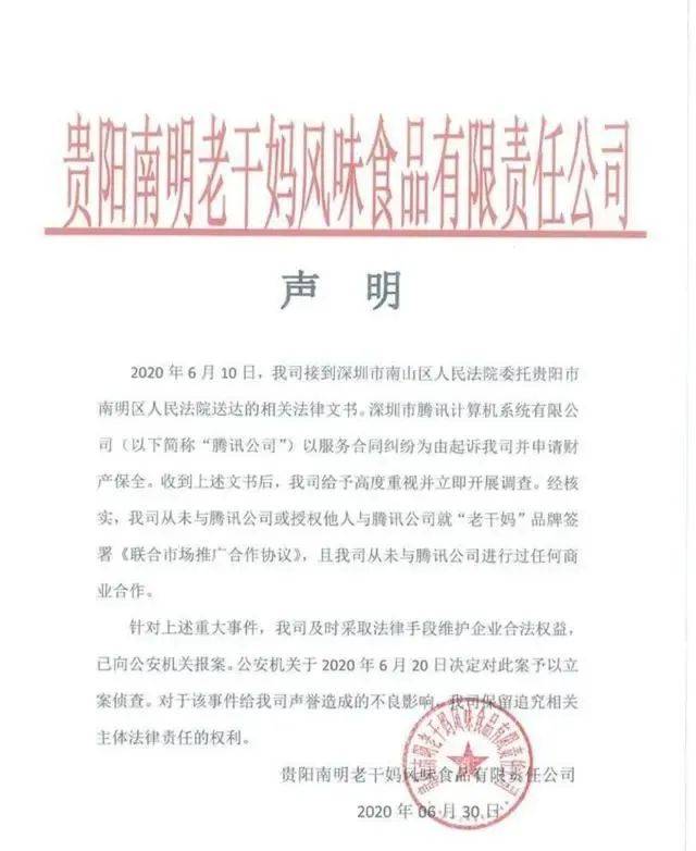 三星又抄袭？这出“罗生门”有诈！