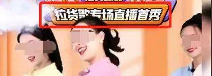 椰树直播女郎又支棱起来！刘畊宏蚌埠住了