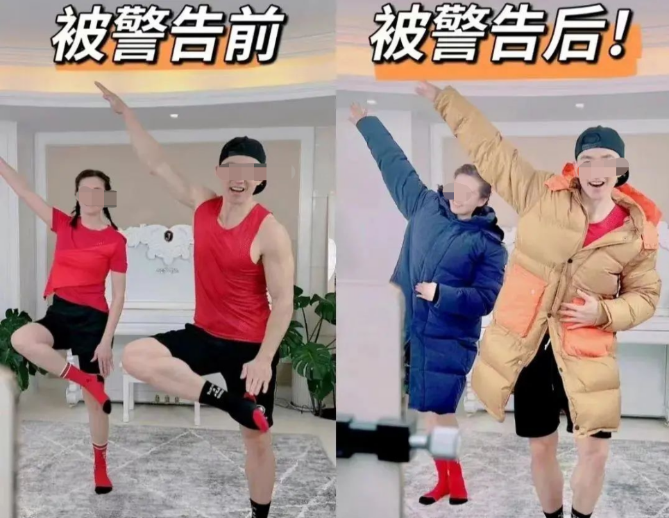 椰树直播女郎又支棱起来！刘畊宏蚌埠住了