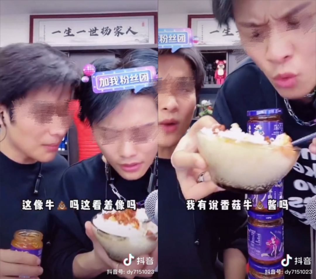 小杨哥粉丝破亿，直播带货遭打假！身陷舆论，实在太火？