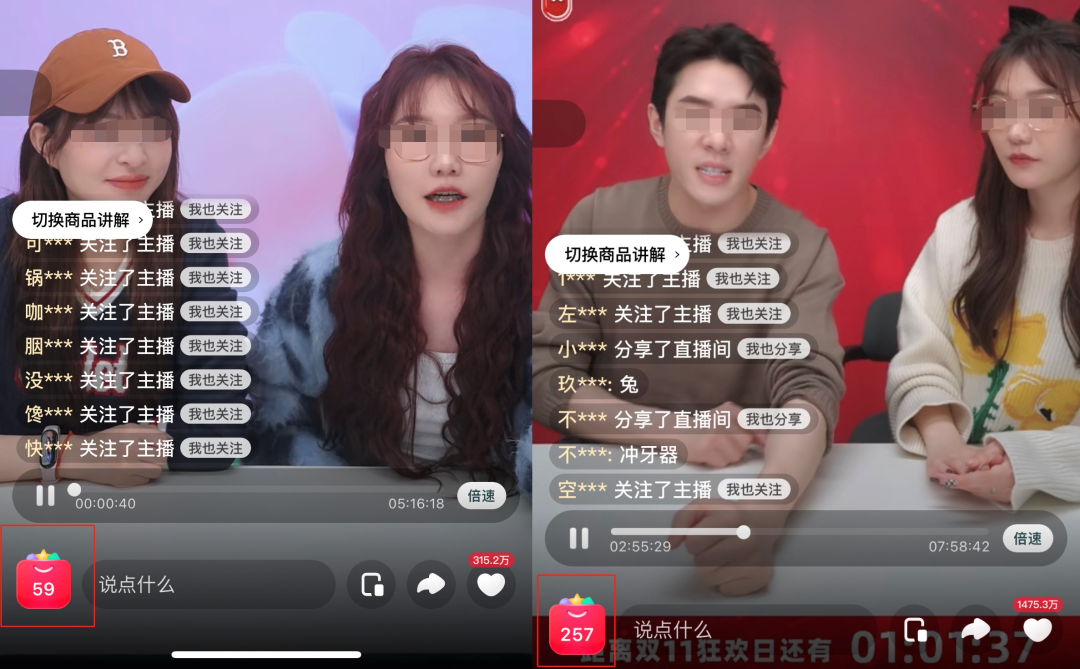 开新直播间,李佳琦再造“李佳琦”