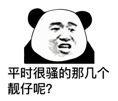 有效用户调研救了B端产品经理一命