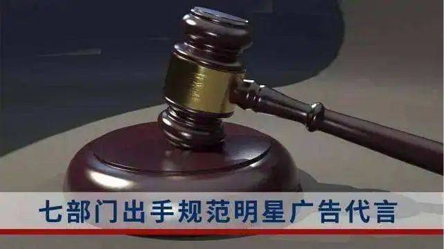 吴京未受iPhone事件影响？明星代言并非如此简单！